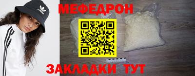 гашиш Комсомольск-на-Амуре