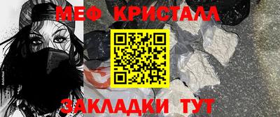 гидропоника Конаково