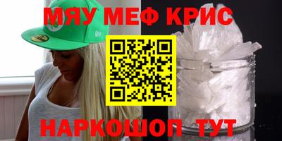 гашиш Комсомольск-на-Амуре