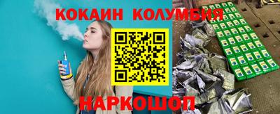 спиды Коммунар