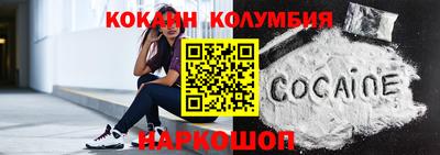 гашиш Комсомольск-на-Амуре