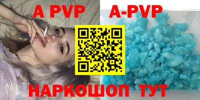 MESCALINE Гулькевичи