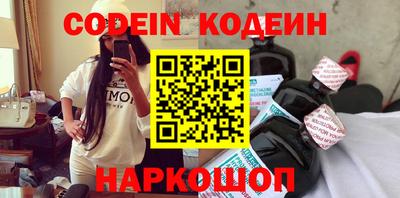 гидропоника Конаково