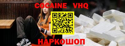 гидропоника Конаково