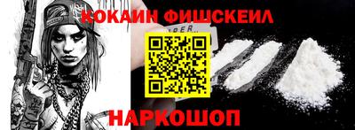 спиды Коммунар