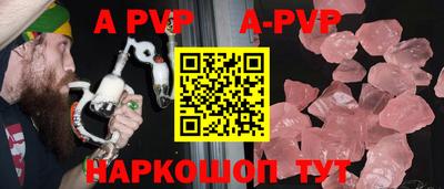 гидропоника Конаково