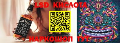 гашиш Комсомольск-на-Амуре