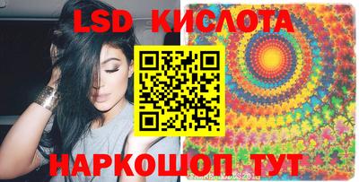 а пвп мука Краснокаменск