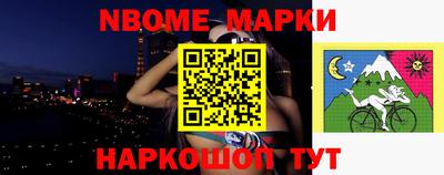 гидропоника Конаково