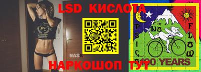 гидропоника Конаково