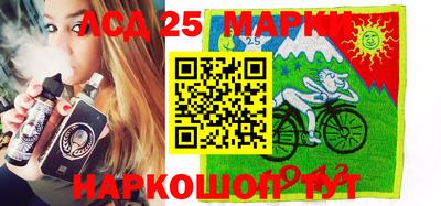 гидропоника Конаково