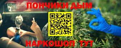 спиды Коммунар