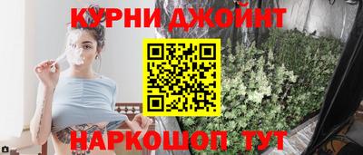 спиды Коммунар