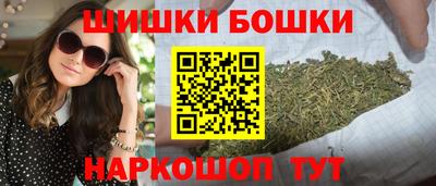 спиды Коммунар