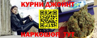 гашиш Комсомольск-на-Амуре
