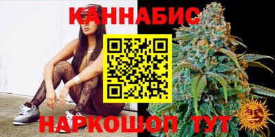 прущая мука Гуково