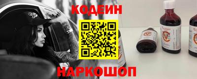 спиды Коммунар