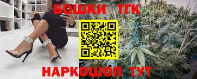 трава Краснодар