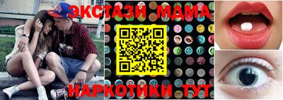 гидропоника Конаково