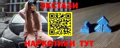 гидропоника Конаково