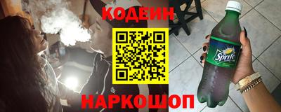 гашиш Комсомольск-на-Амуре