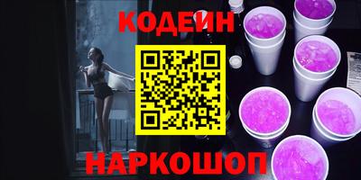 спиды Коммунар