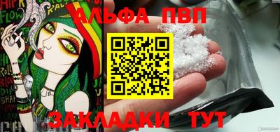 гидропоника Конаково