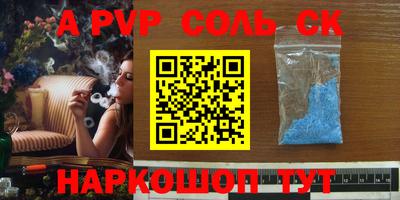 гидропоника Конаково