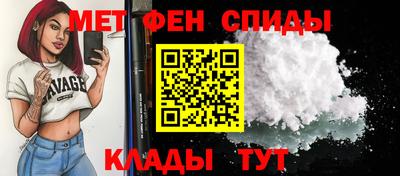 гидропоника Конаково