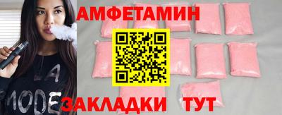 гидропоника Конаково