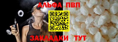 спиды Коммунар