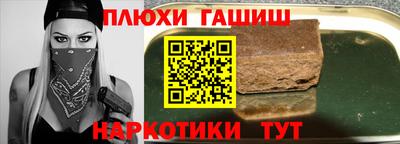 гидропоника Конаково