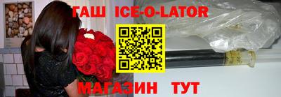 спиды Коммунар