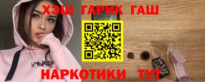 кокс Гудермес