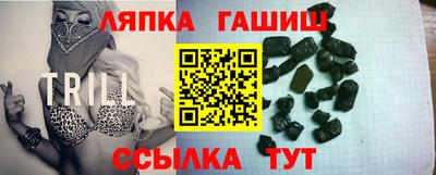 спиды Коммунар