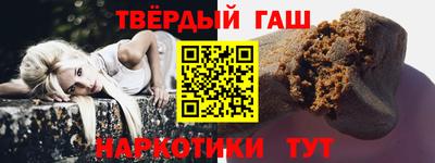 спиды Коммунар