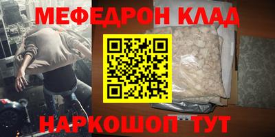 спиды Коммунар
