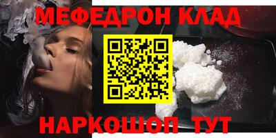 гидропоника Конаково