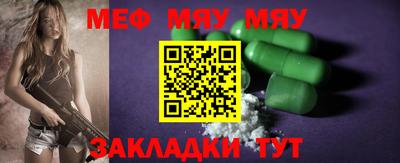 спиды Коммунар