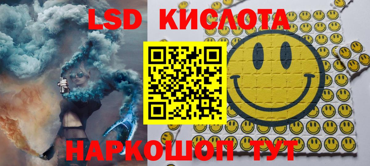 Кудымкар  Наркотические марки 1500мкг  сколько стоит  Наркотические марки 1500мкг  Вход с VPN 